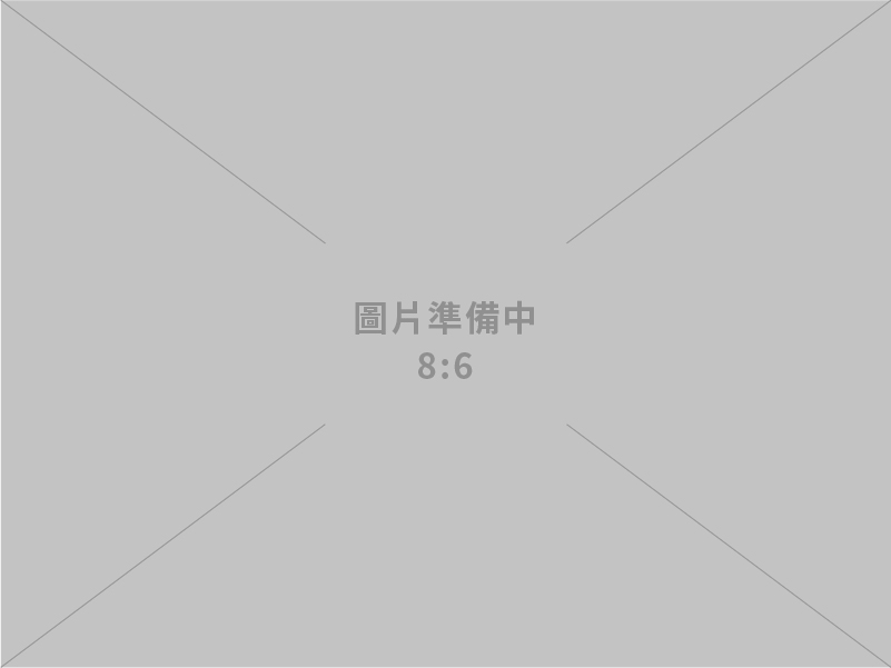 消防工程設計維護保養、監造、裝造、檢修申報